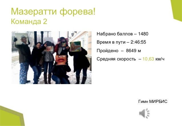 Бюджетные иномарки для студентов Бюджетные иномарки для студентов