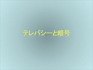 ϘSѧޥåΣ