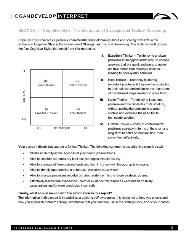 about future essay corruption in hindi