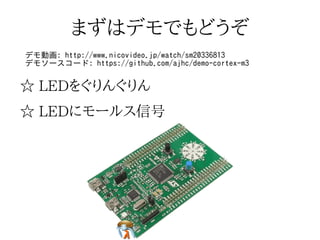 型付けされていれば未来は広がる型付けされていれば未来は広がる型付けされていれば未来は広がる型付けされていれば未来は広がる型付けされていれば未来は広がる
☆ 単体テストしやすい☆ 単体テストしやすい☆ 単体テストしやすい☆ 単体テストしやすい☆ 単体テストしやすい
☆ 型による契約プログラミング☆ 型による契約プログラミング☆ 型による契約プログラミング☆ 型による契約プログラミング☆ 型による契約プログラミング
☆ 検証しやすい☆ 検証しやすい☆ 検証しやすい☆ 検証しやすい☆ 検証しやすい
☆ 証明器による設計☆ 証明器による設計☆ 証明器による設計☆ 証明器による設計☆ 証明器による設計
 