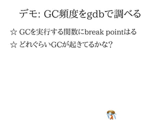 AjhcはC言語への変換器AjhcはC言語への変換器AjhcはC言語への変換器AjhcはC言語への変換器AjhcはC言語への変換器
 