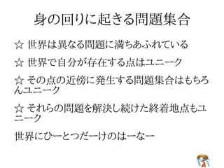 [5] Ajhcのすゝめ[5] Ajhcのすゝめ[5] Ajhcのすゝめ[5] Ajhcのすゝめ[5] Ajhcのすゝめ
☆ Ajhc使ってみませんか？☆ Ajhc使ってみませんか？☆ Ajhc使ってみませんか？☆ Ajhc使ってみませんか？☆ Ajhc使ってみませんか？
☆ マニュアルはイカ☆ マニュアルはイカ☆ マニュアルはイカ☆ マニュアルはイカ☆ マニュアルはイカ
ajhc.metasepi.org/manual_ja.htmlajhc.metasepi.org/manual_ja.htmlajhc.metasepi.org/manual_ja.htmlajhc.metasepi.org/manual_ja.htmlajhc.metasepi.org/manual_ja.html
☆ バグ/機能要望ありましたらイカまで☆ バグ/機能要望ありましたらイカまで☆ バグ/機能要望ありましたらイカまで☆ バグ/機能要望ありましたらイカまで☆ バグ/機能要望ありましたらイカまで
https://github.com/ajhc/ajhc/issueshttps://github.com/ajhc/ajhc/issueshttps://github.com/ajhc/ajhc/issueshttps://github.com/ajhc/ajhc/issueshttps://github.com/ajhc/ajhc/issues
☆ もちろんpull requestも大歓迎です!☆ もちろんpull requestも大歓迎です!☆ もちろんpull requestも大歓迎です!☆ もちろんpull requestも大歓迎です!☆ もちろんpull requestも大歓迎です!
https://github.com/ajhc/ajhchttps://github.com/ajhc/ajhchttps://github.com/ajhc/ajhchttps://github.com/ajhc/ajhchttps://github.com/ajhc/ajhc
 