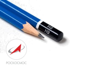 © Vujàdé Ltd. – Supporting Forward Thinking Slide | 66
 