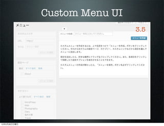 Custom Menu UI
3.5
13526
 