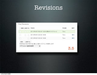 Revisions
3.5
13526
 