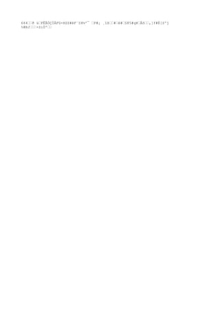 644ŒŒð úŒFÊÃÓÇÌÂFG×HSS#êF¨IH½'¯ ŒP#¡ ¸îßŒŒ#Œê#Œ§@5#q¥ŒÅõŒŒ,]f#É[Sºj
%#BJŒŒŒ×SiÙ'ŒŒ
 