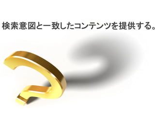 һ¤ƥĤṩ롣
 