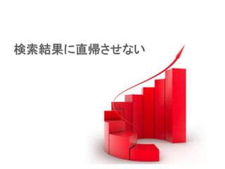 ֱʤ
 