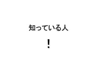 ֪äƤ

 