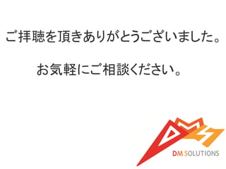 픤꤬Ȥޤ
XˤՄ
 