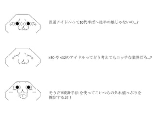 ͨɥä10С露ʤΡ?
>30  <12ΥɥäƤɤƤ˥åʘI?
!!yӋַ ʹäƤĤ삎äפ
ƶ뤪!!
 