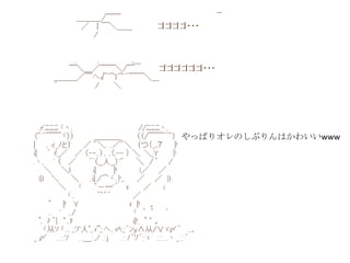 äѤꥪΤ֤Ϥ襤ɷɷ
 