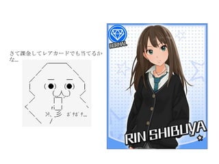 ??????
n𤷤ƥ쥢`ɤǤ⵱Ƥ뤫
ʡ
 