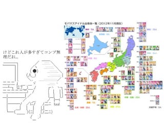 ɤˤहƥןo

 