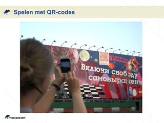 Spelen met QR-codes
 