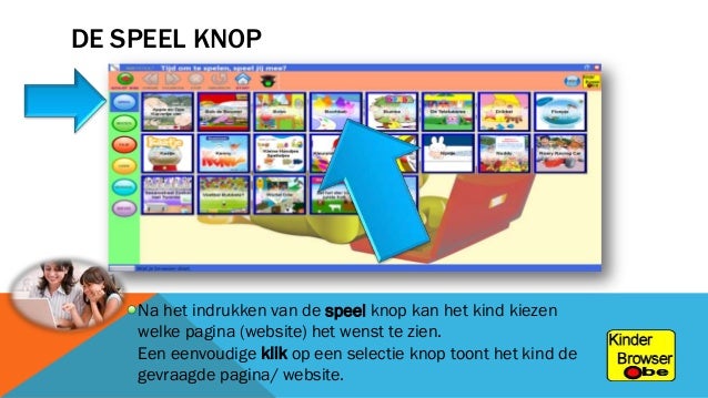 Kinder Browser Kinder Browser