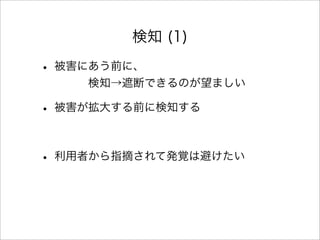 ֪ (1)
? ˤǰˡ
???֪ڶϤǤΤޤ
? 󤹤ǰ˗֪
? ߤָժưkҙϱܤ
 