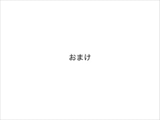 ޤ
 