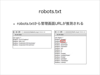 robots.txt
? robots.txtURLƜy
 