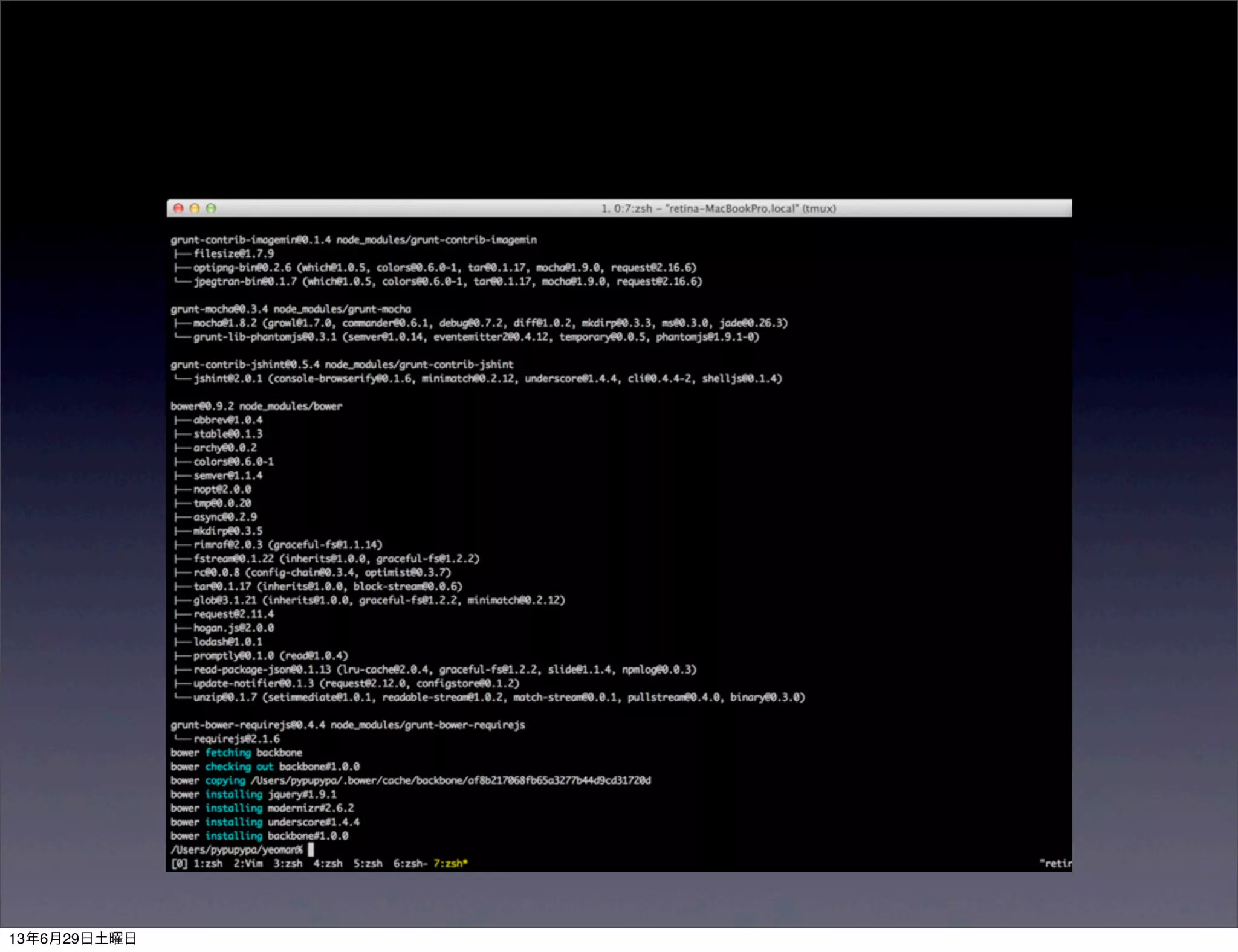13年6月29日土曜日
 