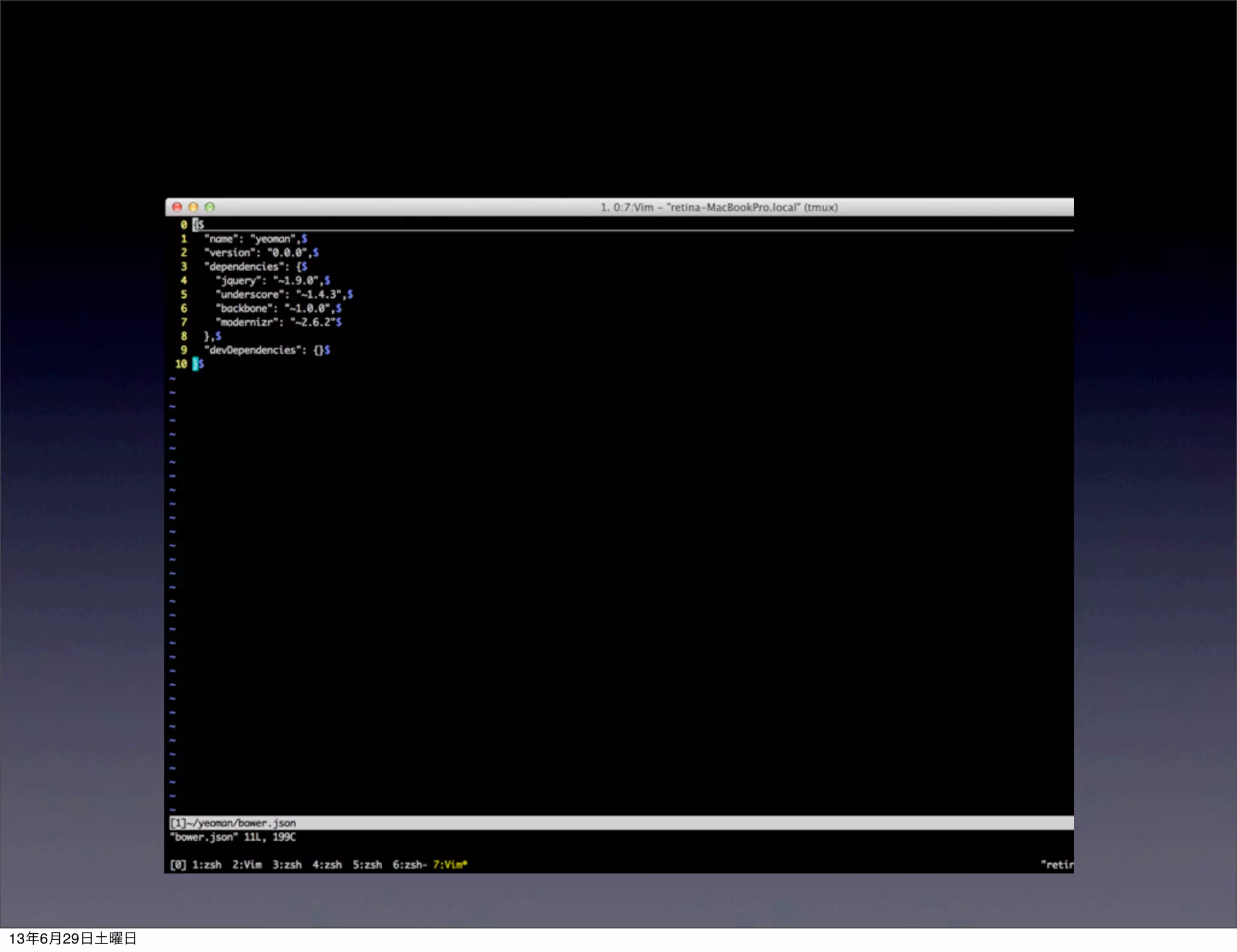 13年6月29日土曜日
 