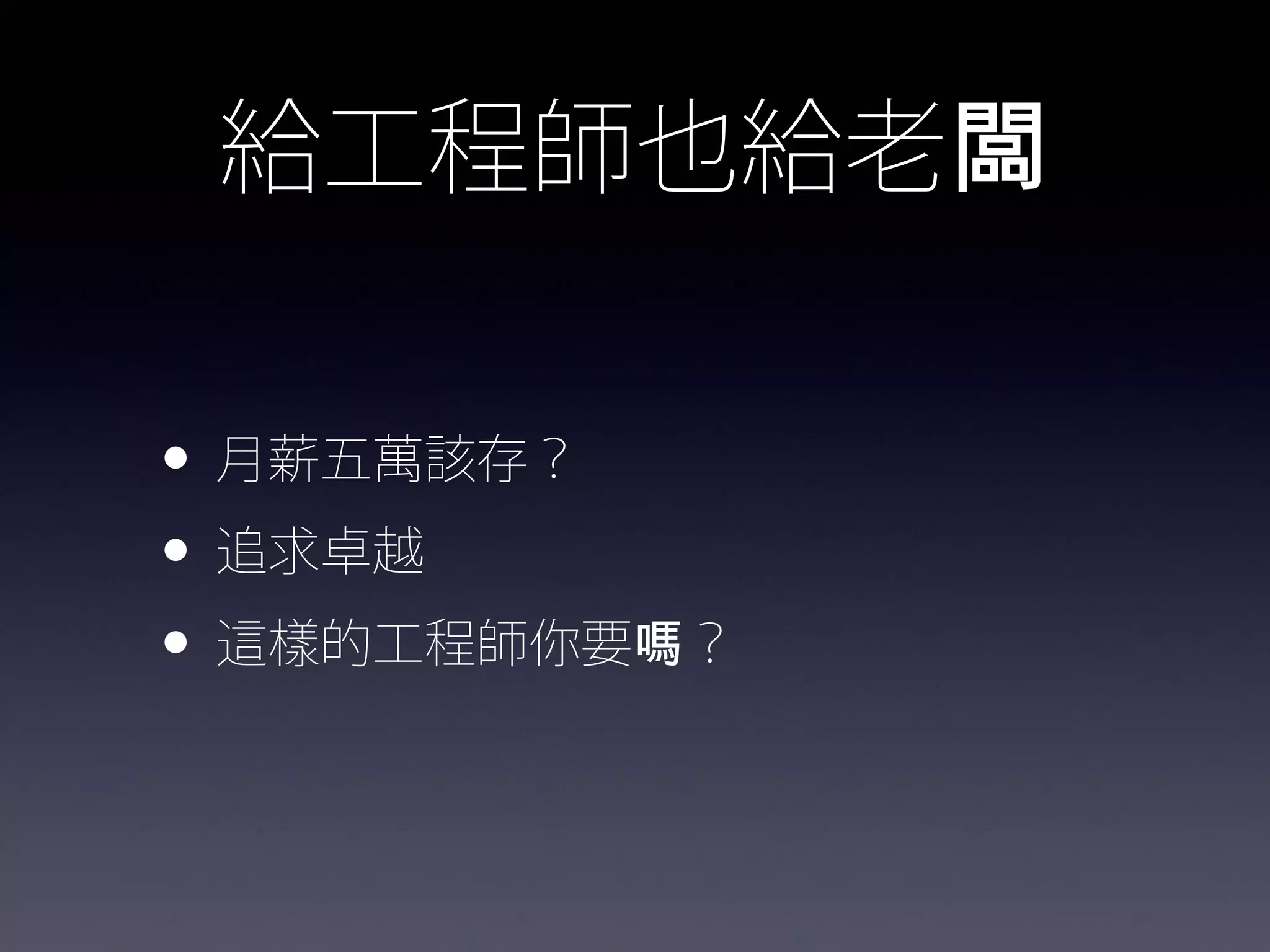  201307 ppt