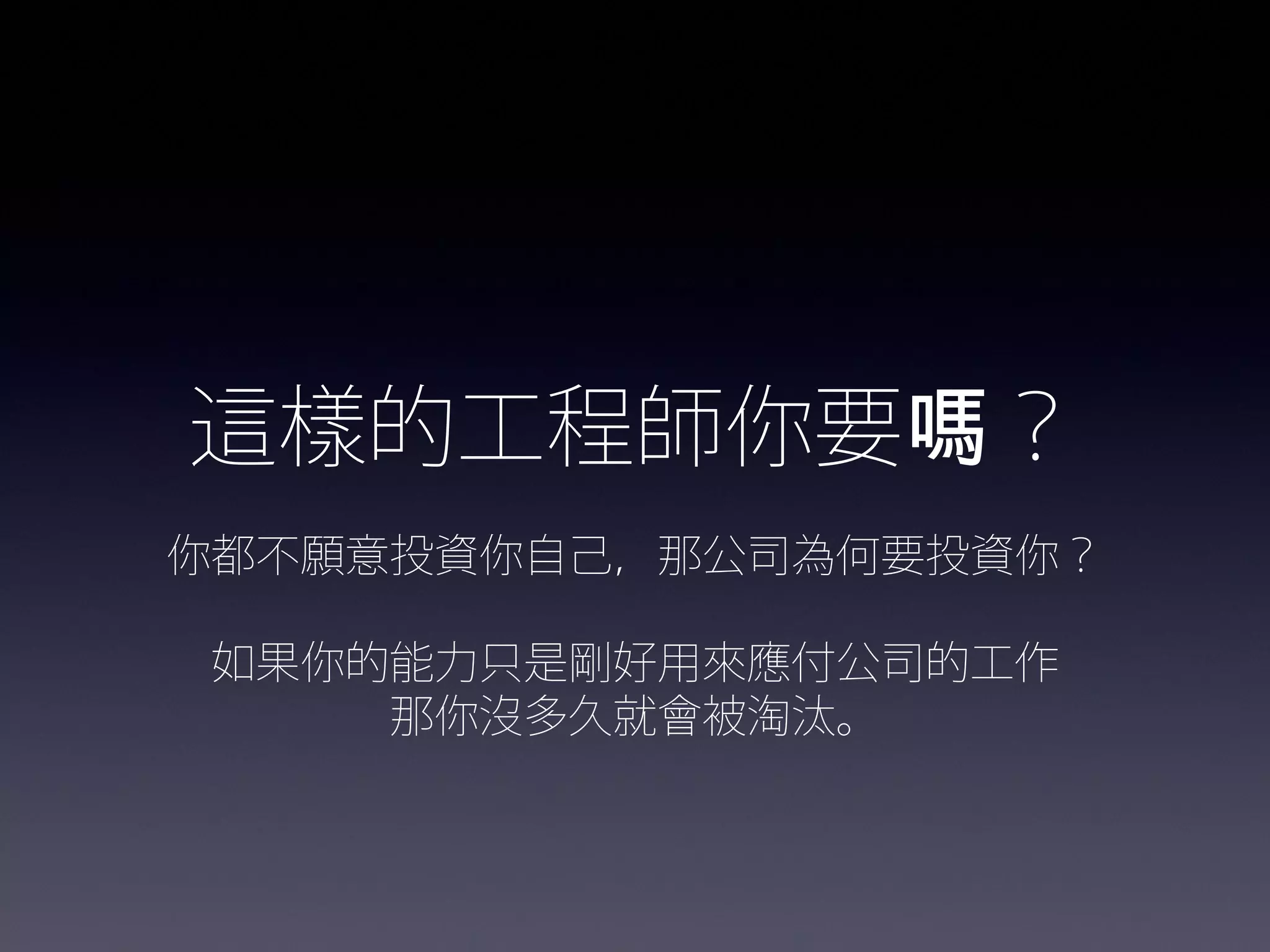 201307 ppt