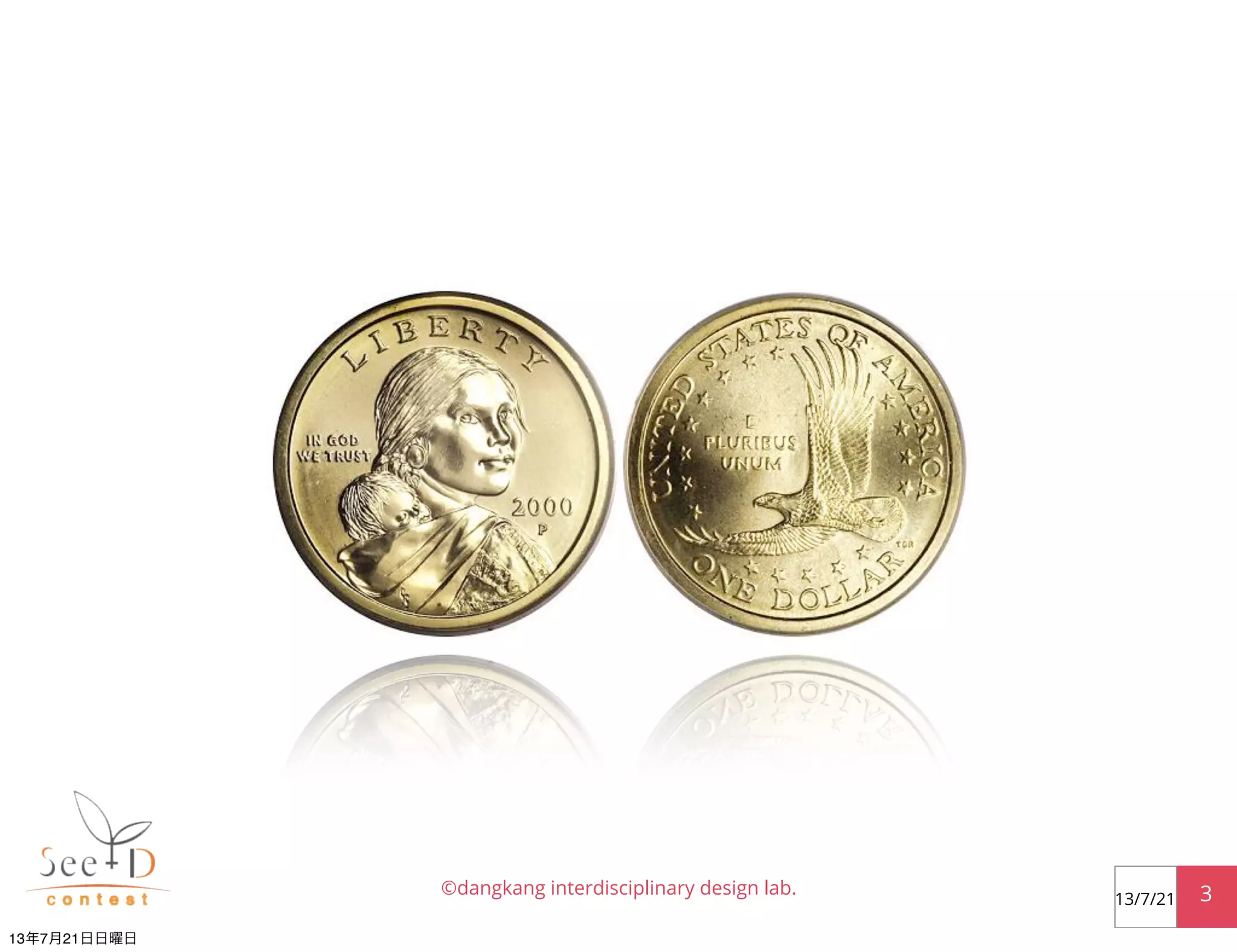 ©dangkang interdisciplinary design lab. 313/7/21
13年7月21日日曜日
 