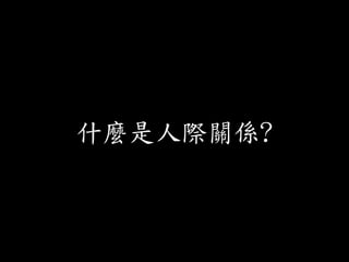 ʲN˼ʹ؂S?
 