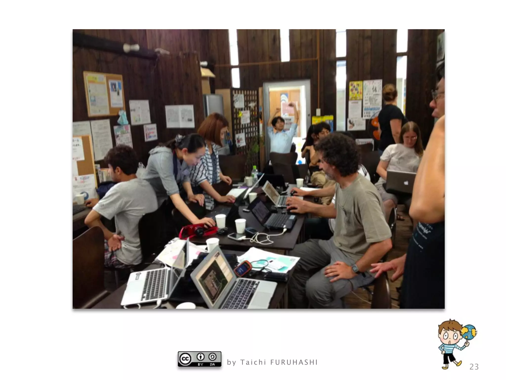 b y T a i c h i F U R U H A S H I
23
 