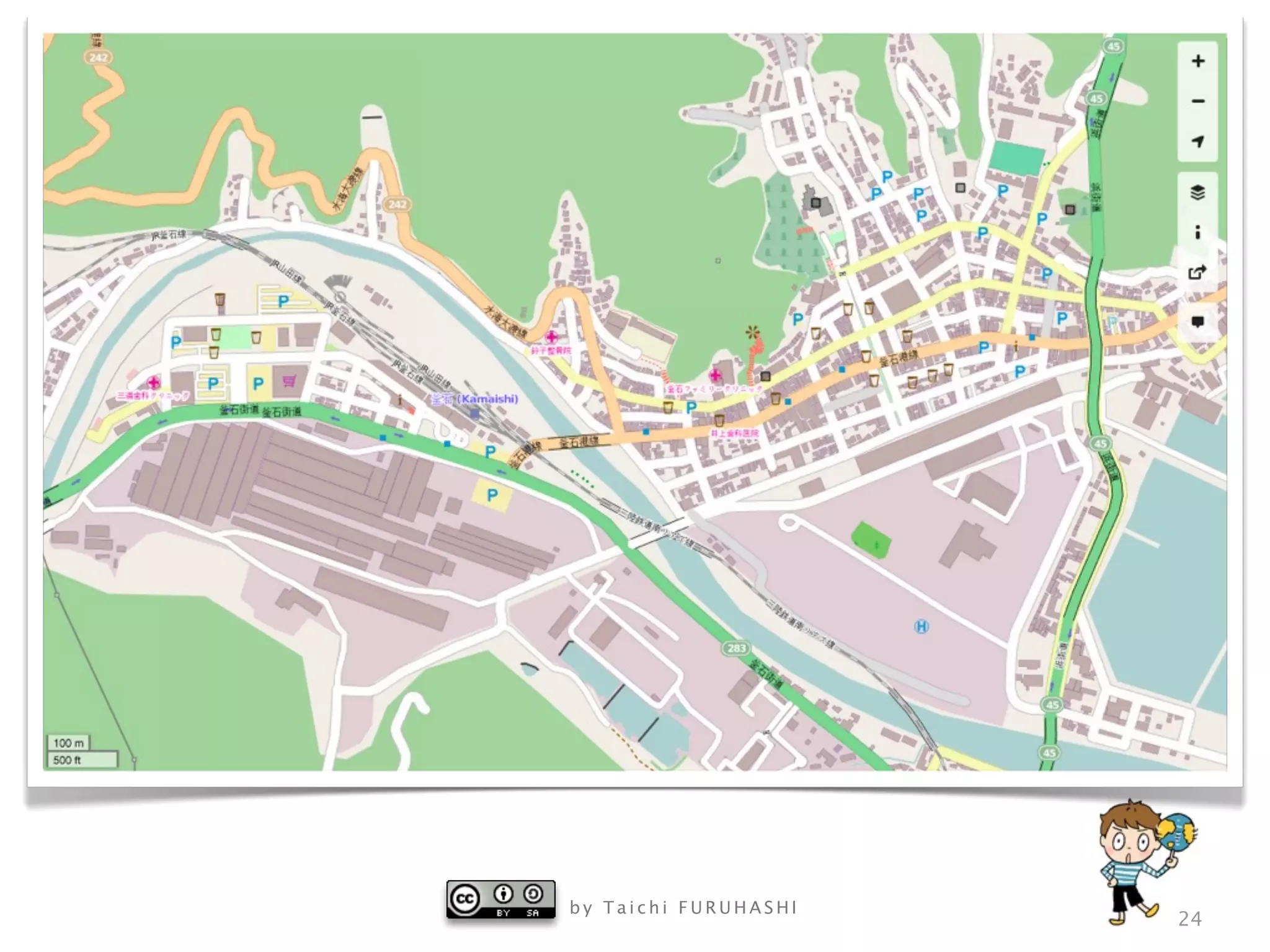 b y T a i c h i F U R U H A S H I
24
 