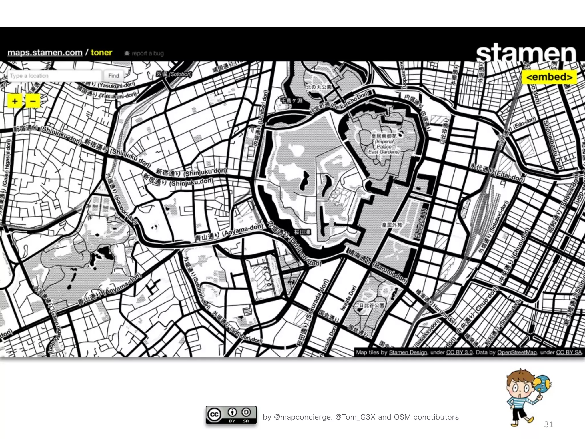 by @mapconcierge, @Tom_G3X and OSM conctibutors
31
 
