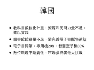 •
•
• 20% 80%
•
 