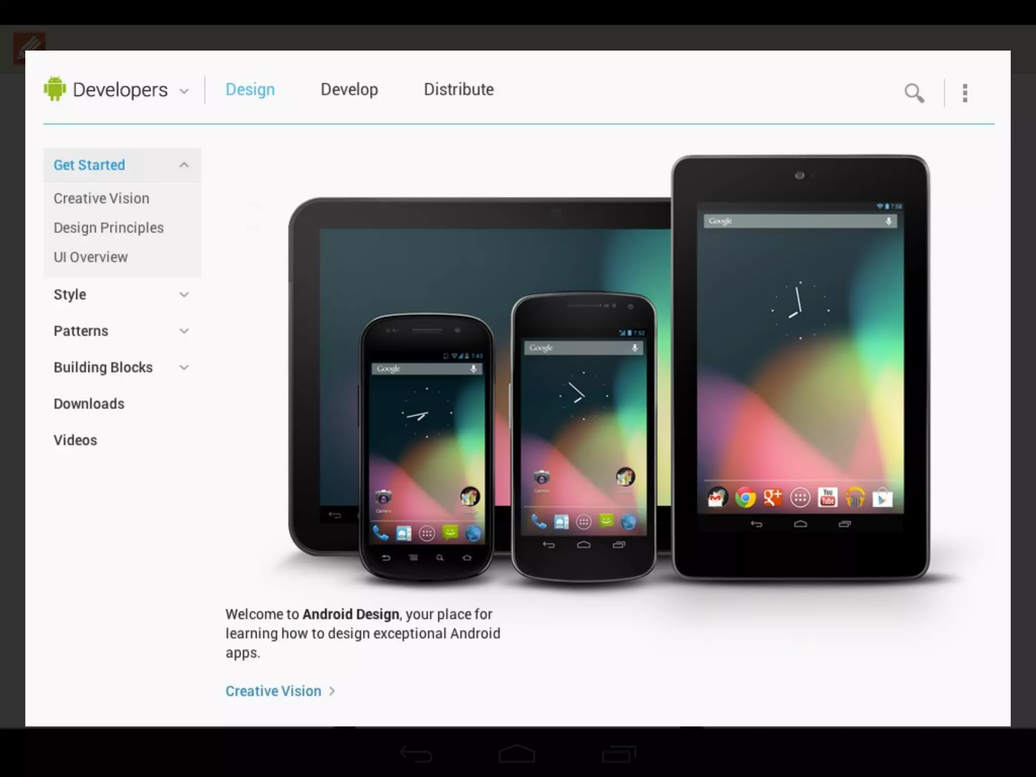 12:00
Android
MockUp
 