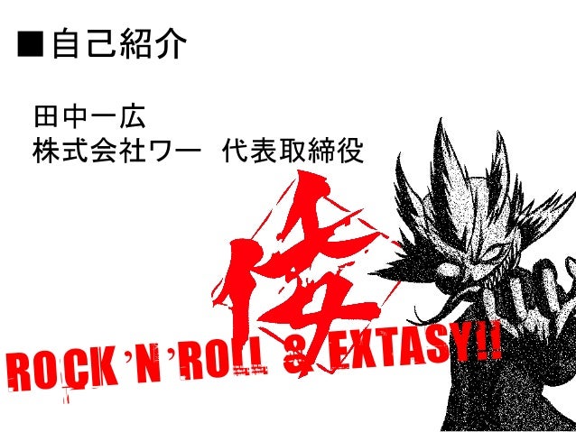 フリーランス 受託ビジネスに チャリンチャリンと副収入をもたらす方法をお教えします フリーランス 受託ビジネスに チャリンチャリンと副収入をもたらす方法をお教えします