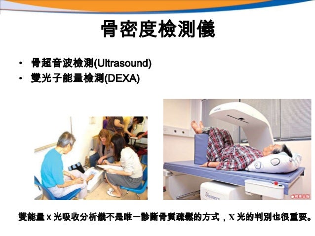 你類了嗎