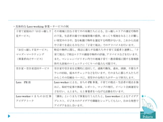 20130909񴨤ޤŤо