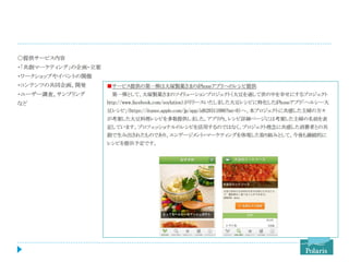 20130909񴨤ޤŤо