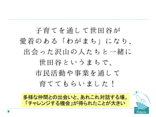 gȤγᤤȡ줳쌝Ԓ
󥸤C᡹ä줿Ȥ󤭤

 