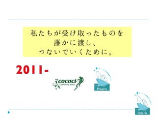 20130909񴨤ޤŤо