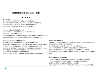 20130909񴨤ޤŤо