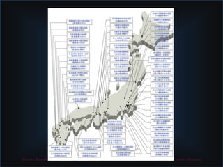 Yutaka Kuroda, MD, PhD, FJSIM. Department of Community Medicine, Kumamoto University Hospital
 