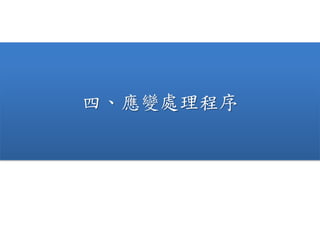 ġӦ䴦
 