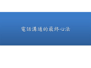 绰ͨķ
 