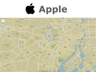 Apple

by Taichi FURUHASHI

 