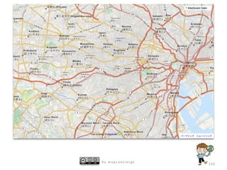 by mapconcierge

104

 