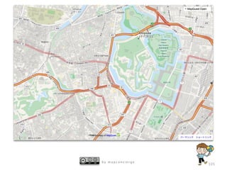 by mapconcierge

105

 