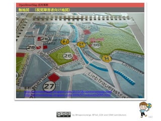 by @mapconcierge, @Tom_G3X and OSM conctibutors

163

 