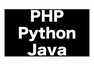 PHP
Python
Java

 