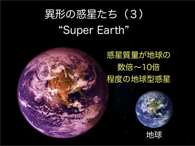 20131030